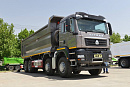 САМОСВАЛ SITRAK C7H 8X4 (35 КУБ.М.) фото 3